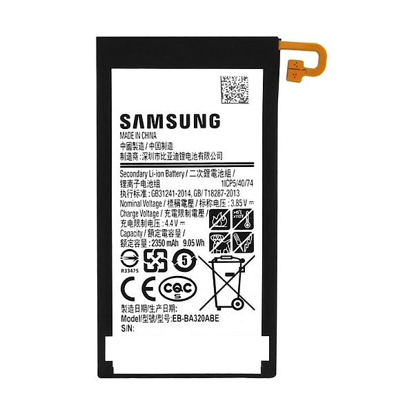 Batterie de remplacement Galaxy A3 (2017) SM-A320F. Officiel Samsung