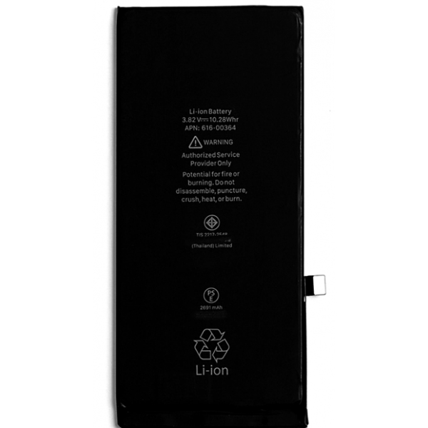 Batterie de remplacement iPhone 8 Plus Officielle Samsung