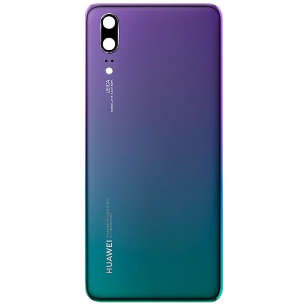 coque complete huawei p20