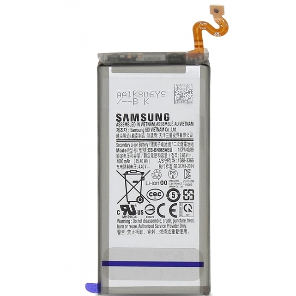 Batterie Origine Samsung Note 9
