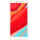 Acheter vitre écran Xiaomi Redmi S2 blanc pièce détachée de rechange