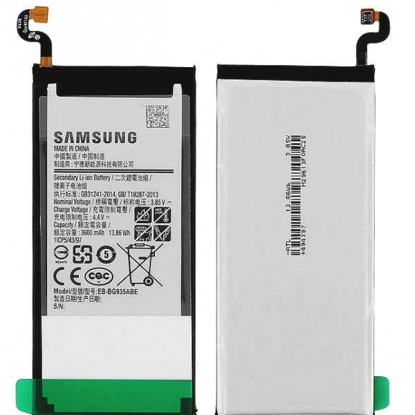 Batterie Galaxy S7 Edge SM-G935F. Pièce origine Samsung remplacement 