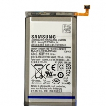 Vente batterie Galaxy S10E (G970), pièce détachée Samsung EB-BG970ABU
