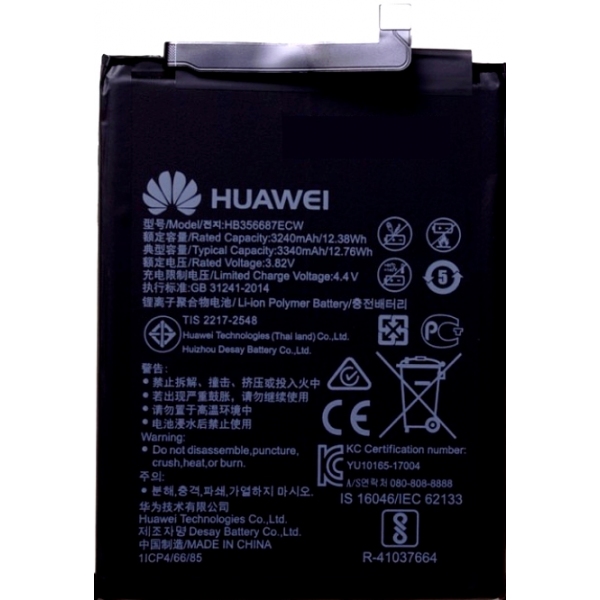 Vente batterie P30 Lite, pièce détachée Huawei HB356687ECW