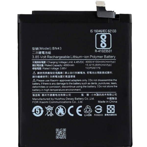 Vente batterie Redmi Note 4, Redmi Note 4X, pièce détachée Xiaomi