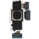 Vente caméra appareil photo arrière Galaxy A50, pièce pour réparer
