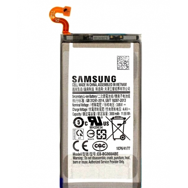 Batterie Haute Capacité 3200 mah pour Batterie de Remplacement Samsung Galaxy S9 EB-BG960ABE avec Outil de Kit de Réparation DEJIMAX S9 Batterie 