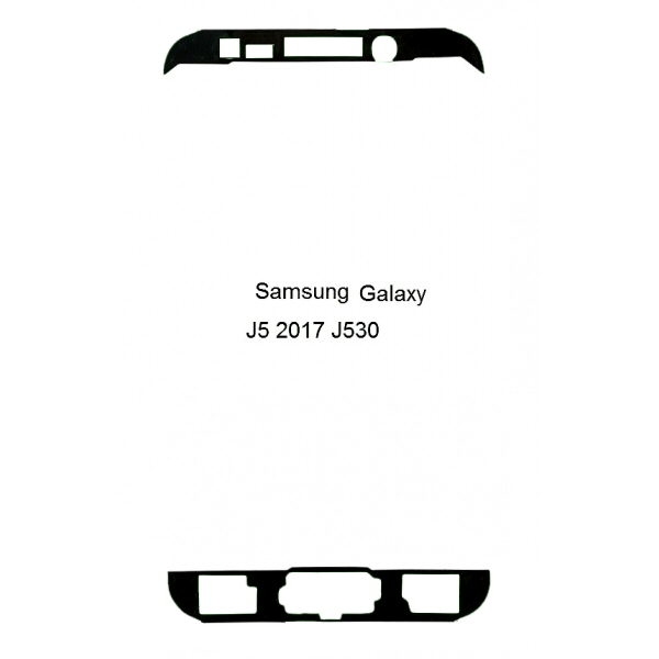 Sticker pour recoller vitre Galaxy J5 2017, adhésif pour écran avant