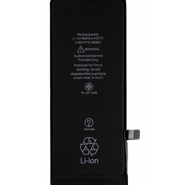 Batterie iPhone SE (2020 : 2ᵉ génération), pièce de remplacement A2312