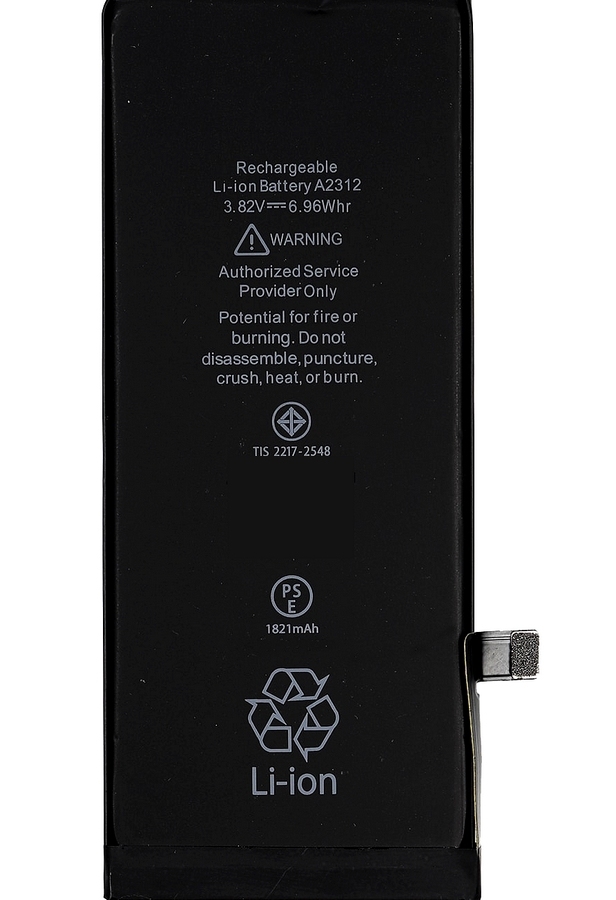 Batterie iPhone SE (2020 : 2ᵉ génération), pièce de remplacement A2312