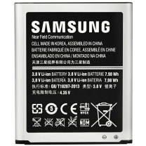 Batterie d'origine Samsung Galaxy S3 (I9300 / I9300i / I9301/ i9305)