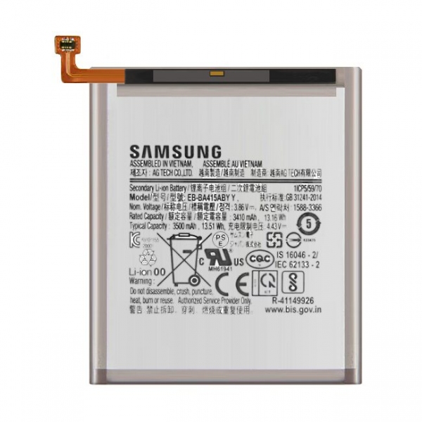 Galaxy A41 (A415) : Batterie Officielle Samsung 