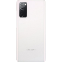 Coque arrière Galaxy S20 FE 4G / 5G Blanc