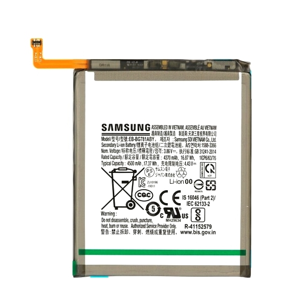 Batterie Galaxy S20 Origine Samsung