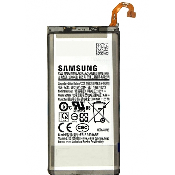 Batterie Galaxy A8 2018