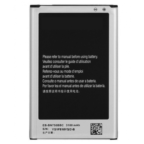 Batterie Note 3 NEO SM-N7505