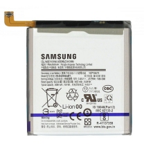 Batterie S21 Ultra 5G officielle Samsung 