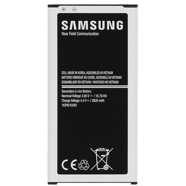 Batterie Galaxy S5, Origine Samsung
