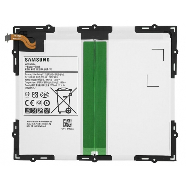 Batterie Galaxy Tab A 2016 (T580 / T585)