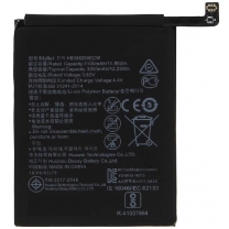 Batterie Huawei P10 / Honor 9