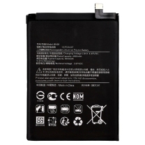 Batterie BN59