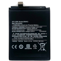 Batterie de remplacement BM4G 