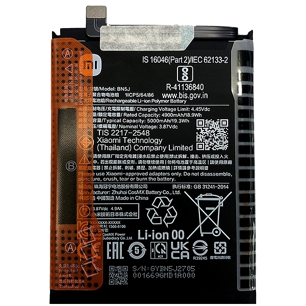 Batterie BN5J origine Xiaomi 12T / 12T Pro / Poco X5 / Redmi Note 12