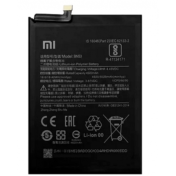 Batterie BN53 Origine Xiaomi