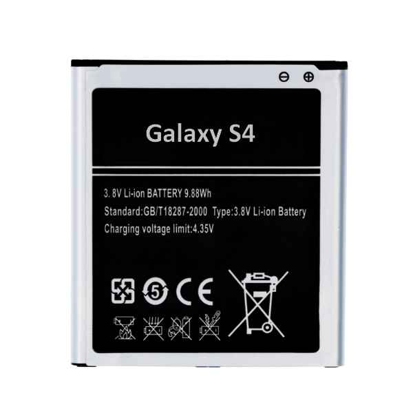 Batterie Galaxy S4