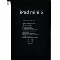 Batterie iPad mini 5