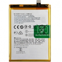 Batterie Oppo A72 4G 