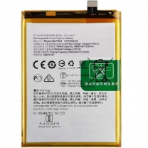 Batterie Oppo A57 4G / A77 5G