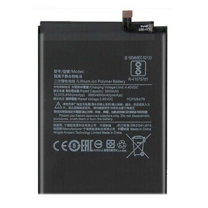 Batterie Redmi Note 12 4G