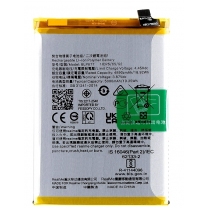 Batterie Realme 8i / C31 / C35
