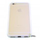 iPhone 6, 6S : boitier rigide de protection blanche et transparente - accessoire