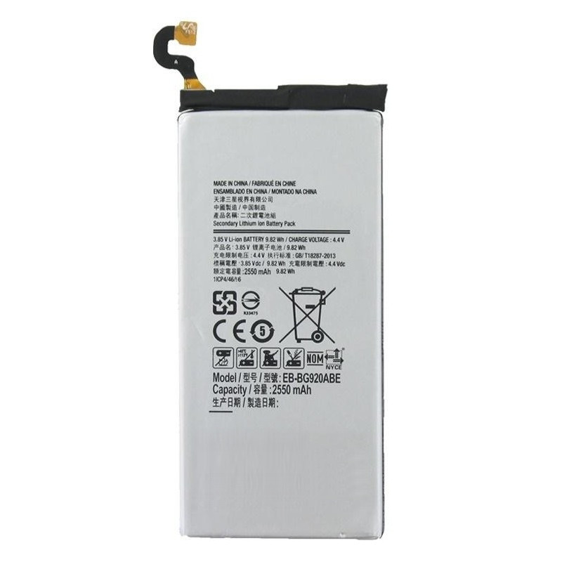 Batterie de remplacement originale Salsung Galaxy S6 SMG920F. Neuve