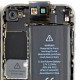  iPhone 4 : Filtre capteur de proximité UV / INFRA-ROUGE - pas cher