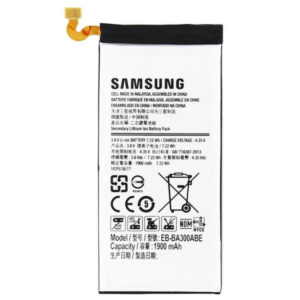 Galaxy A3 SM-A300F : Batterie originale Samsung - pièce détachée