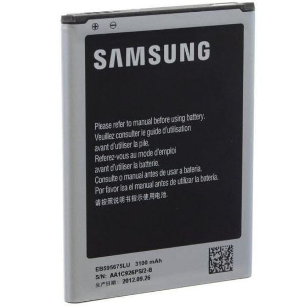 Batterie Galaxy Note 2 N7100